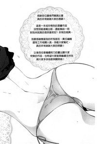第204頁圖