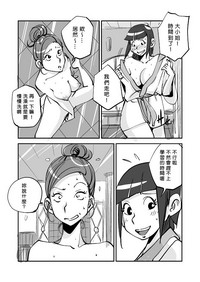 第128頁圖