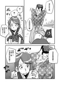 第176頁圖