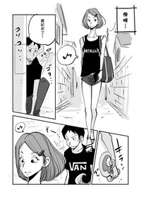 第180頁圖