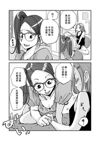 第184頁圖