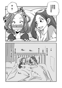 第200頁圖