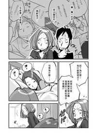 第204頁圖