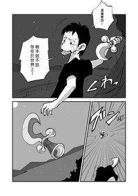 第208頁圖
