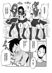 第88頁圖