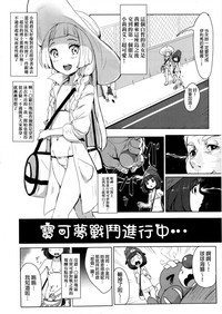 第4頁圖
