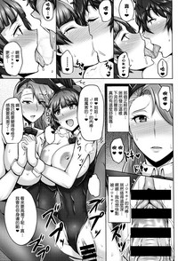 第12页图