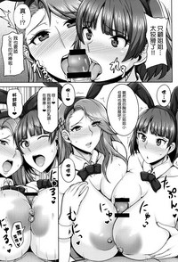 第8页图