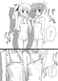 第40页图