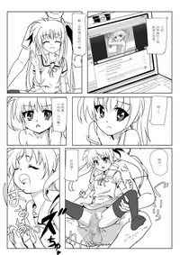 第64页图