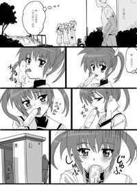 第68页图