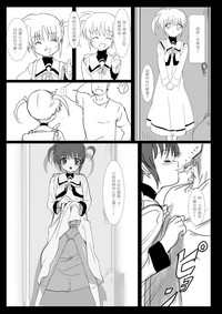 第72页图