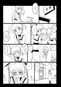 第80页图