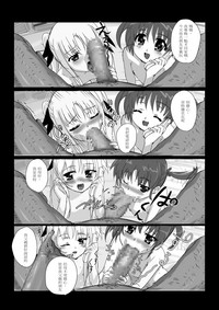 第84页图