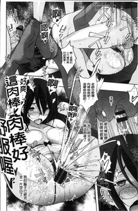 第120頁圖