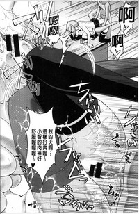 第144頁圖