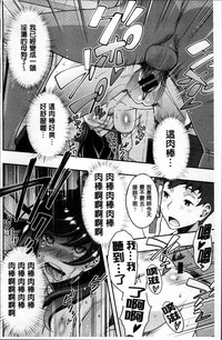 第168頁圖