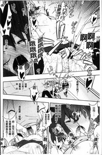 第192頁圖