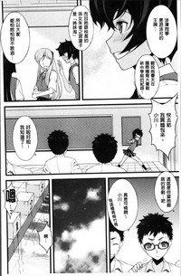 第204頁圖