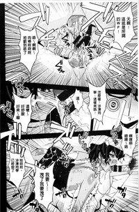 第216頁圖