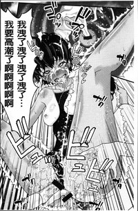 第220頁圖