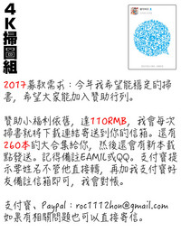 第224頁圖