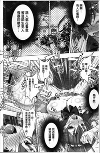 第80頁圖