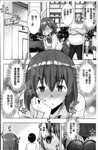 第84頁圖