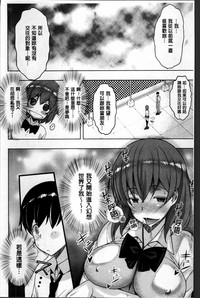 第88頁圖