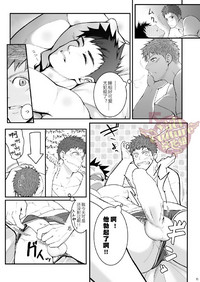 第16頁圖