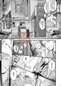 第24頁圖