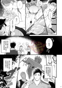 第28頁圖