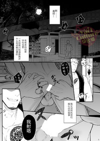 第4頁圖