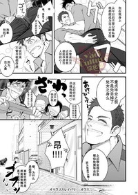 第56頁圖