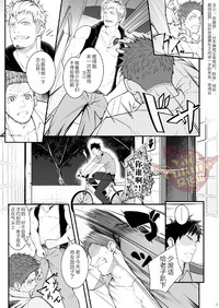 第8頁圖