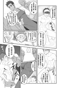 第12页图