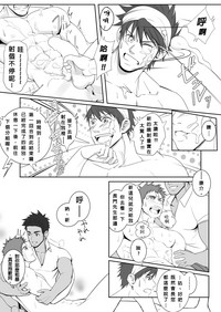 第24页图