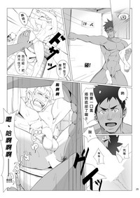 第24頁圖
