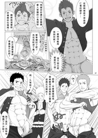 第36頁圖