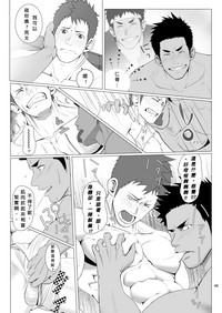 第48頁圖