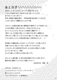 第64頁圖