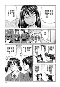 第104頁圖