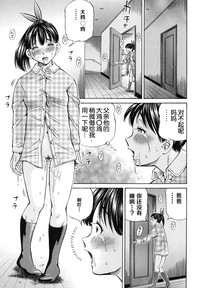 第132頁圖