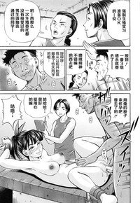 第160頁圖