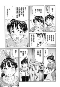 第172頁圖