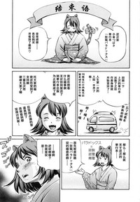 第188頁圖