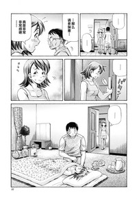 第40頁圖