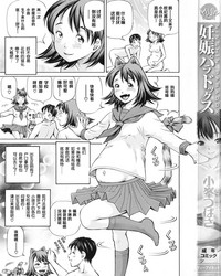 第4頁圖