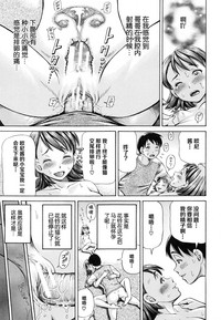 第60頁圖