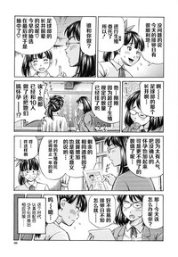 第72頁圖